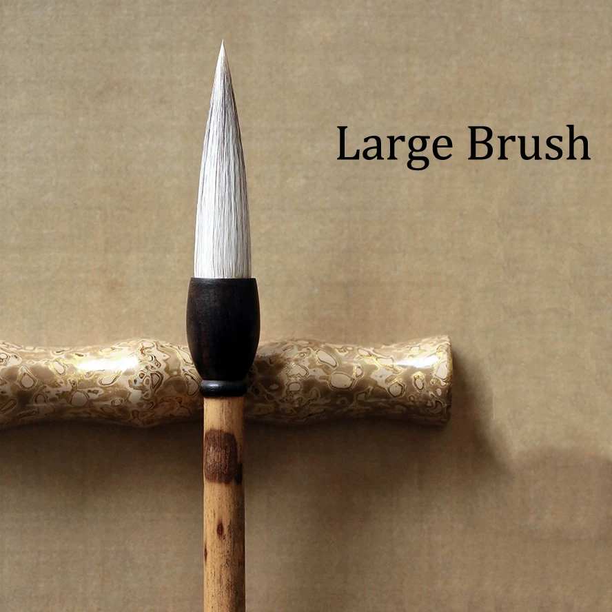 Professional China Sumi-e Brush 100% Natural Premium Multiple hair Goat Hair Ink Wash Painting Drawing Artist Grade Calligraphy