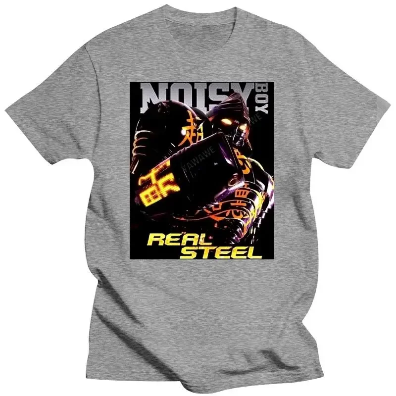 

New arrived tshirt men's black tops Noisy Boy in Real Steel Movie Black Unisex humor vintage t shirt vintage style short sleeve
