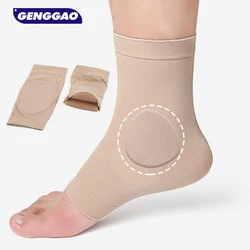 Ankle Malleolar Gel Sleeves - Padded Skate Sock with Ankle Bone Pads for  Ski,Hiking or Riding Boots. Ankle protector cushion.