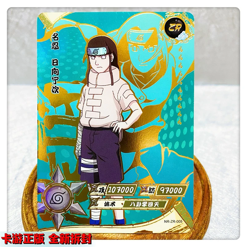 Kayou ZR Card 1~36 Series Naruto Gaara Senju Tobirama Christmas Birthday Gift Limited Edition Rare Toys Collection Card