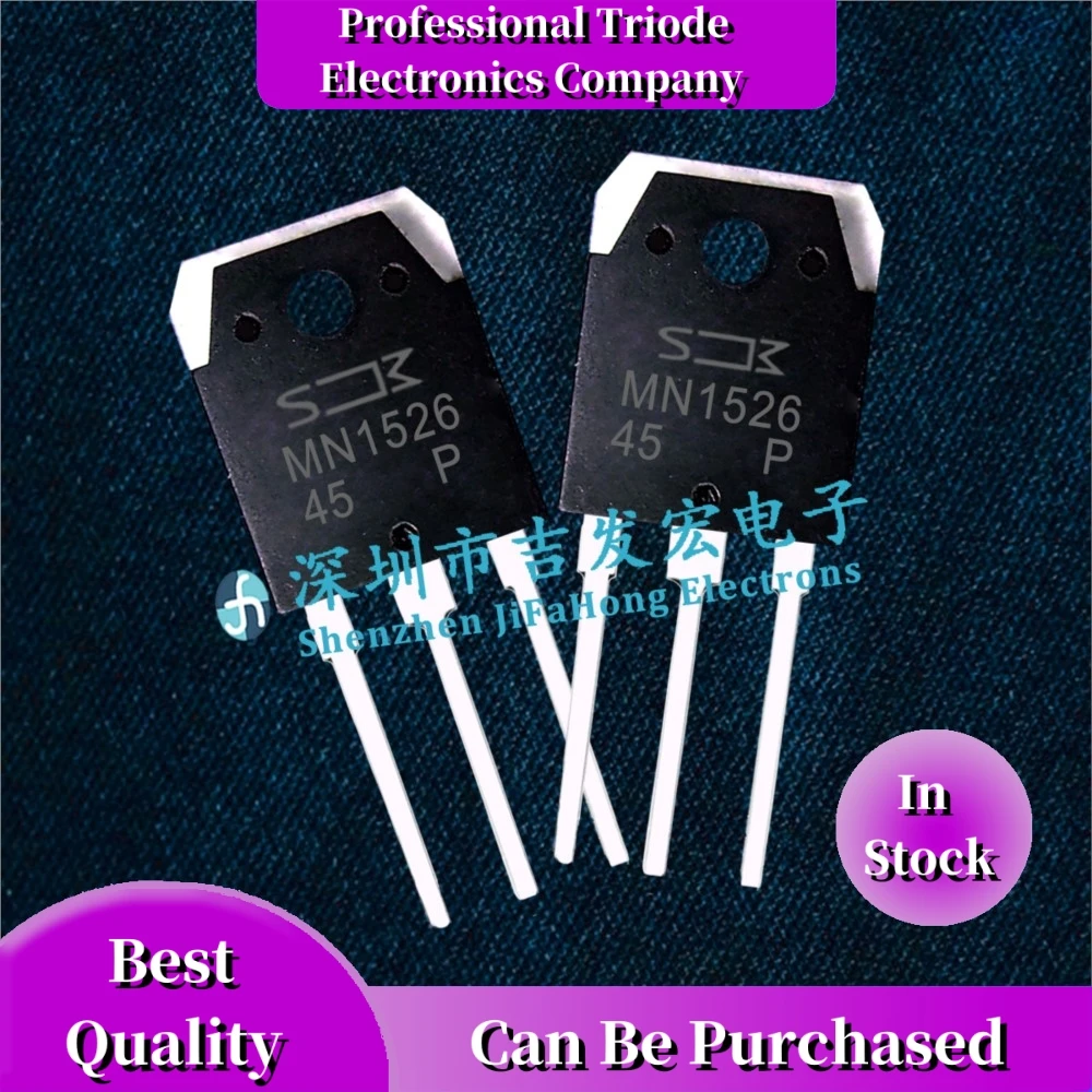 MP1526 MN1526 TO-3P, 10PCs, transporte rápido, melhor qualidade