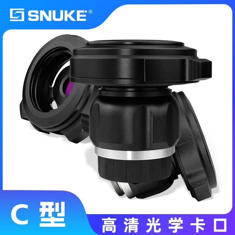 

NEW Endoscope Couplers FHD Optical Bayonet 1080PFixed Focus Clamp Couplerelectrical Coupler Sswivel Couplerthermal