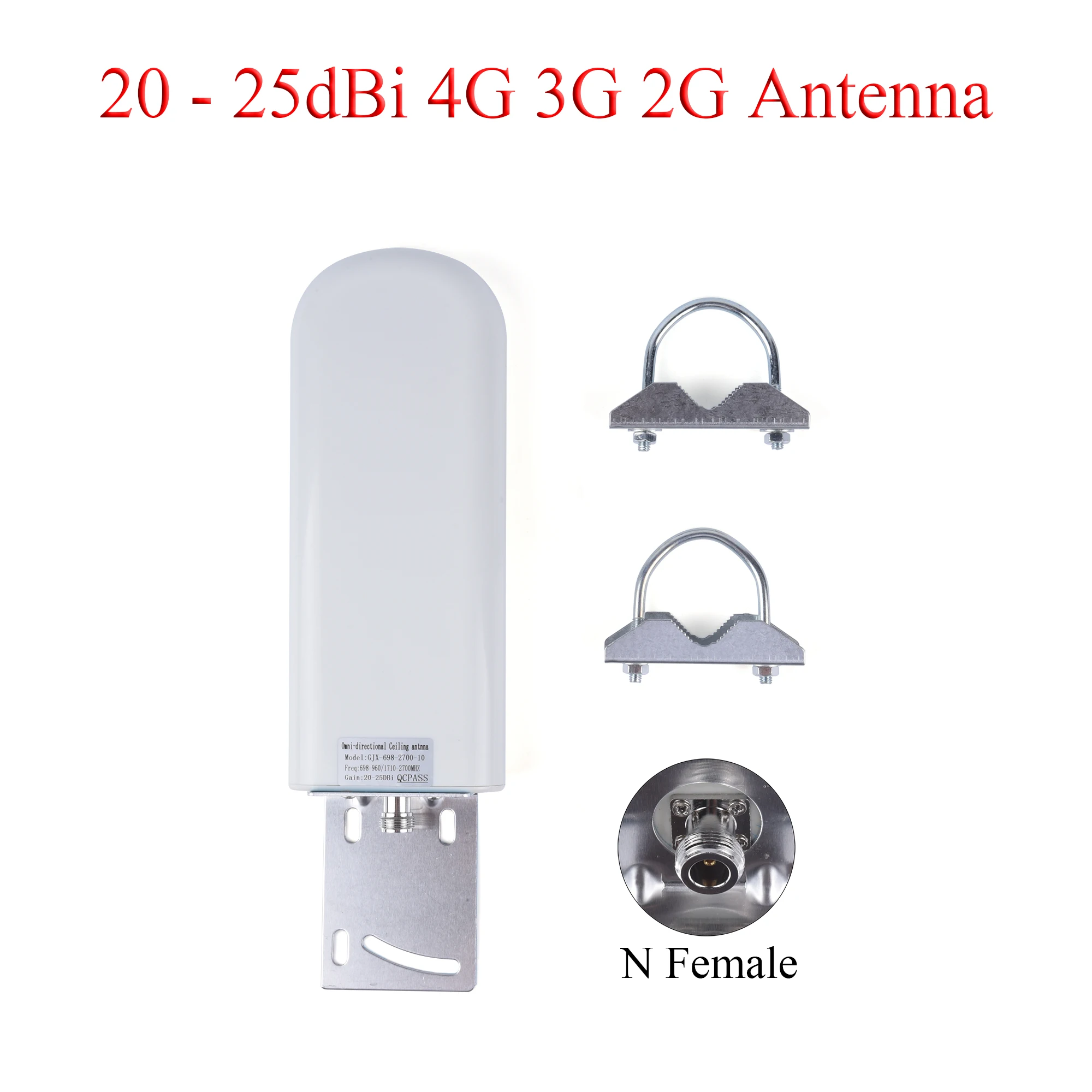 10-12dBi/20 - 25dBi high gain 2G/3G/4G LTE outdoor antenna 698-2700MHz suitable for signal booster and modem router