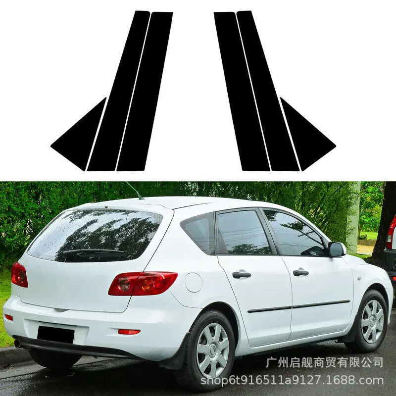 

Suitable for Mazda 3 Hatchback 2006-2010 Window Decoration Gloss Black Center Column Sticker Carbon Fiber Pattern