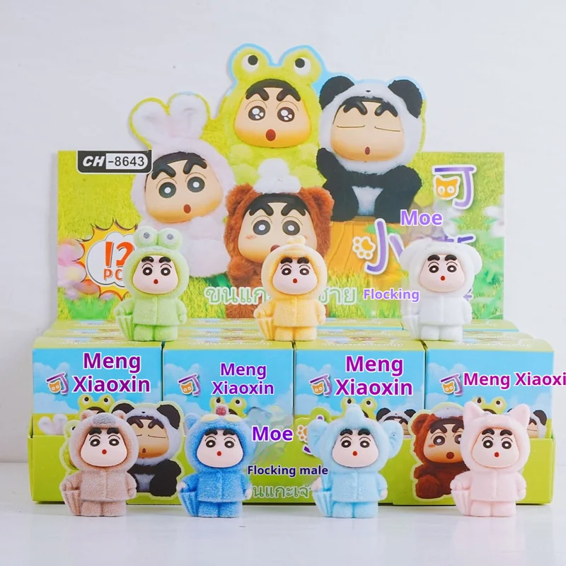 

Crayon Shin-Chan Flocking Animals Blind Box Toys Cute Cartoon Mini Action Figures Collectible Model Desktop Decoration Ornaments