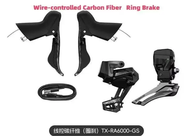 WHEELTOP EDS TX Draadloze elektronische groepset Racefiets Carbon Compatibel met velgschijfremschakelaars Voor Achterderailleur