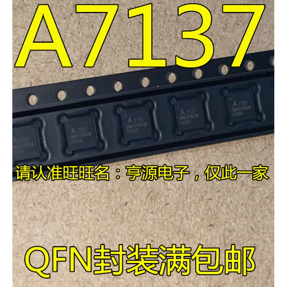 5PCS A7137 A71C37AQFI/Q DA14580 DA14580-01 LP28400 LP28400QVF RT8876A RT8876AGQW GS9238 GS9238TQ-R AWL5910 AWL5910P8 QFN
