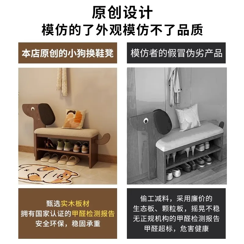 Puppy multi-layer shoe changing stool household porch creative shoe rack rental house simple economic storage artifact dormitory