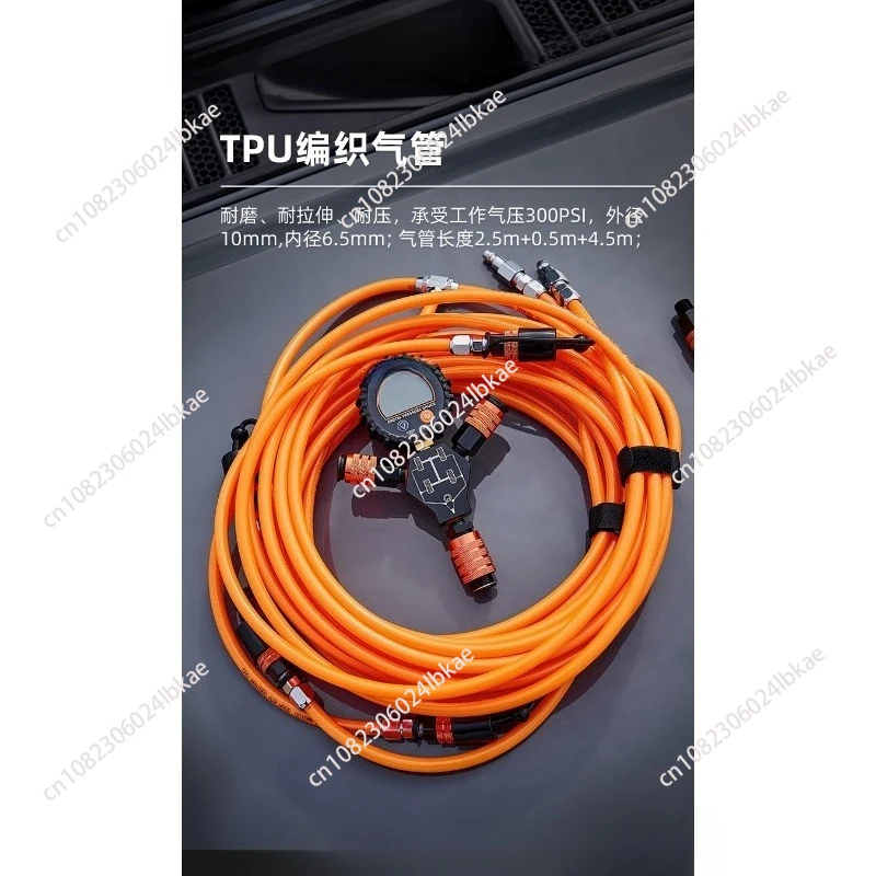 

ALL-TOP 4-шина система накачивания шин, комплект для быстрого воздуха с высоким расходом вверх и вниз, цифровой манометр