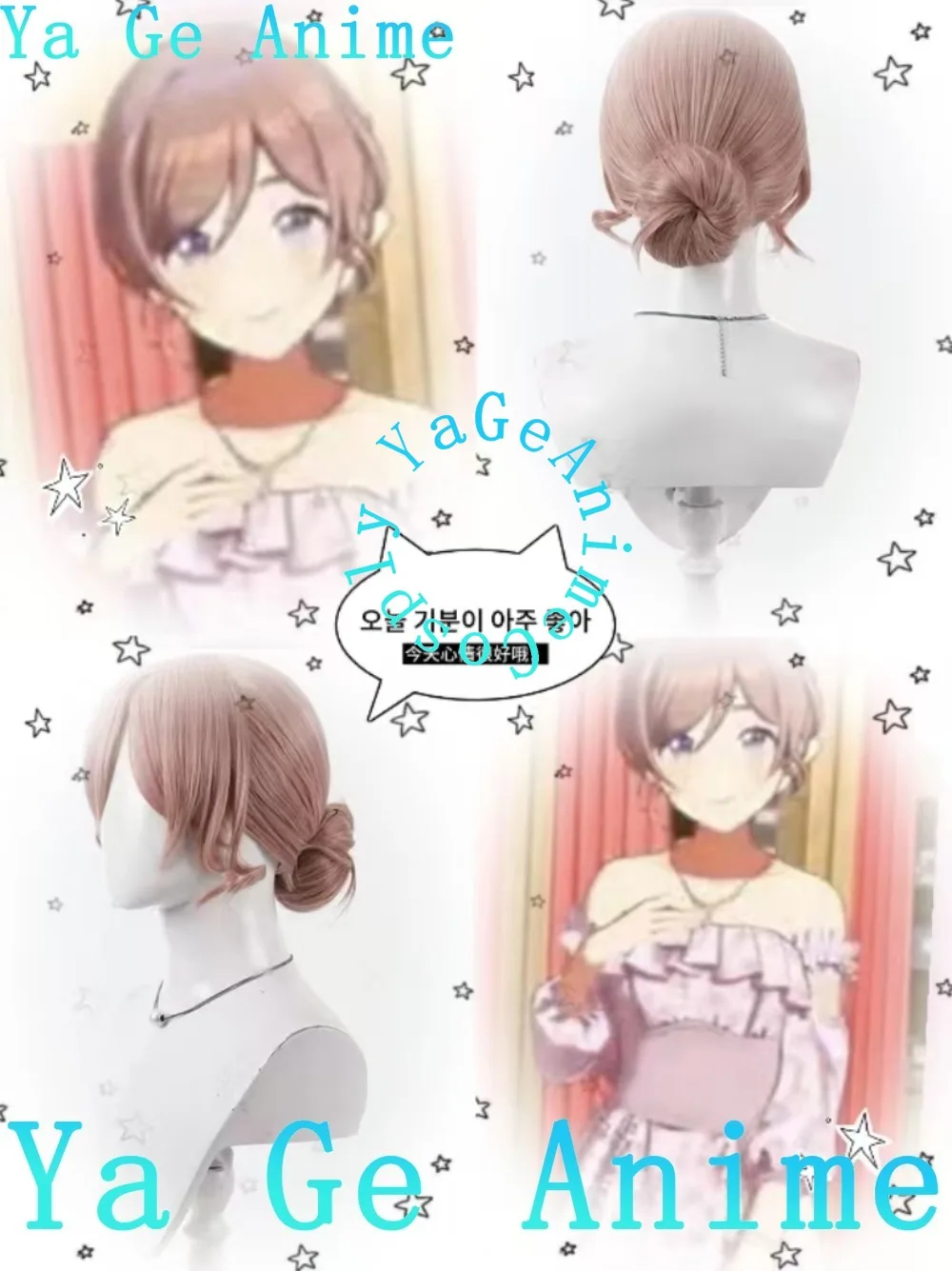Peluca de Cosplay de Gakuen Idolmaster Rinami Himezaki con Peinado Integrado, Simulación de Cuero Cabelludo, para Escolares, Ídolos, Espectáculos y Disfraces