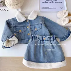 Autumn and Winter Girls' Cowboy Set Skirt 2025 New Fashionable Children's Thick Warm Coat Half Body Skirt Set