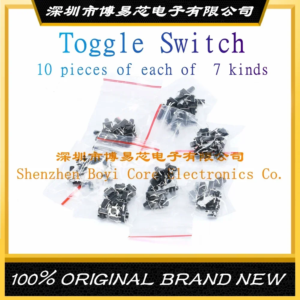 Component Package Tact Switch/vertical Button Package 6*6*4.3/5/6/7/8/9/10/ 7 Types in Total, 10 Pcs Eachplastic case