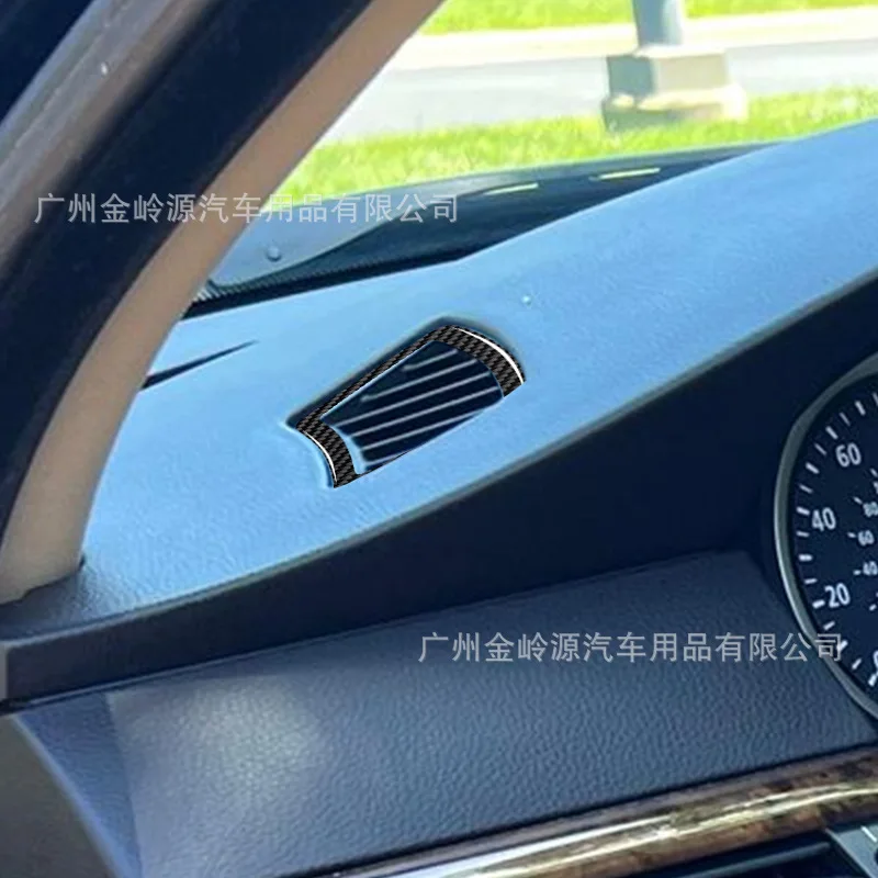 

Suitable for 04-07 BMW 5 Series E60 car interior modified carbon fiber mist decorator air outlet decoration sticker
