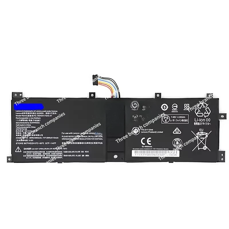 

510 520 525-12ISK 12IKB computer BSNO4170A5-AT battery