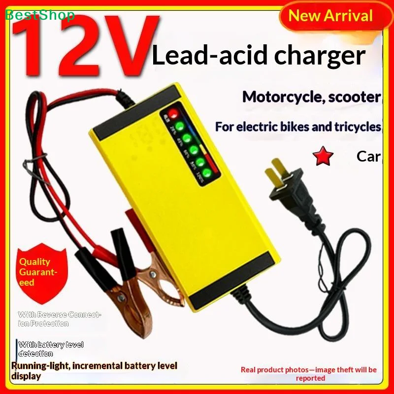 12V Lead Acid Battery Charger Smart Automatic Stop Overcharge Reverse Polarity Protection For Motorcycle Car Tricycle Scooter