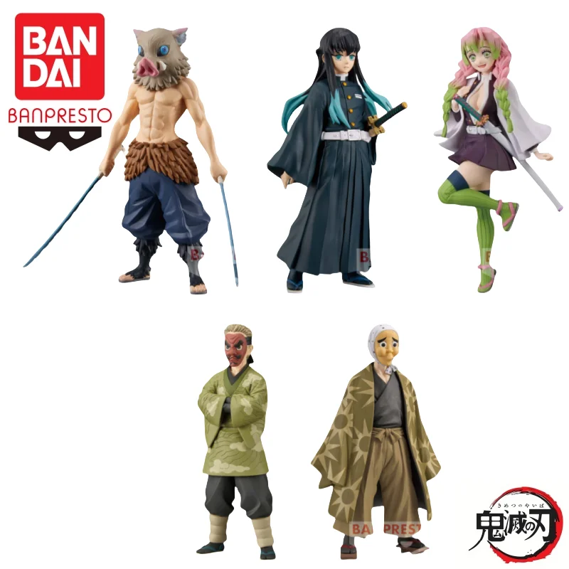 

In Stock Bandai Original Banpresto Demon Slayer Vol 32-35 Hashibira Inosuke Action Figure Model Doll Brand New Boxed Garage