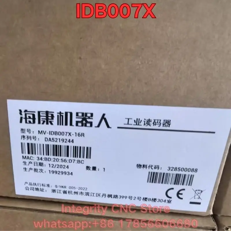 Brand new MV-IDB007X-06R MV-IDB007X-06RU MV-IDB007X-16TR MV-IDB007X-16R MV-IDB007X-25R MV-IDB007X-CN industrial code reader