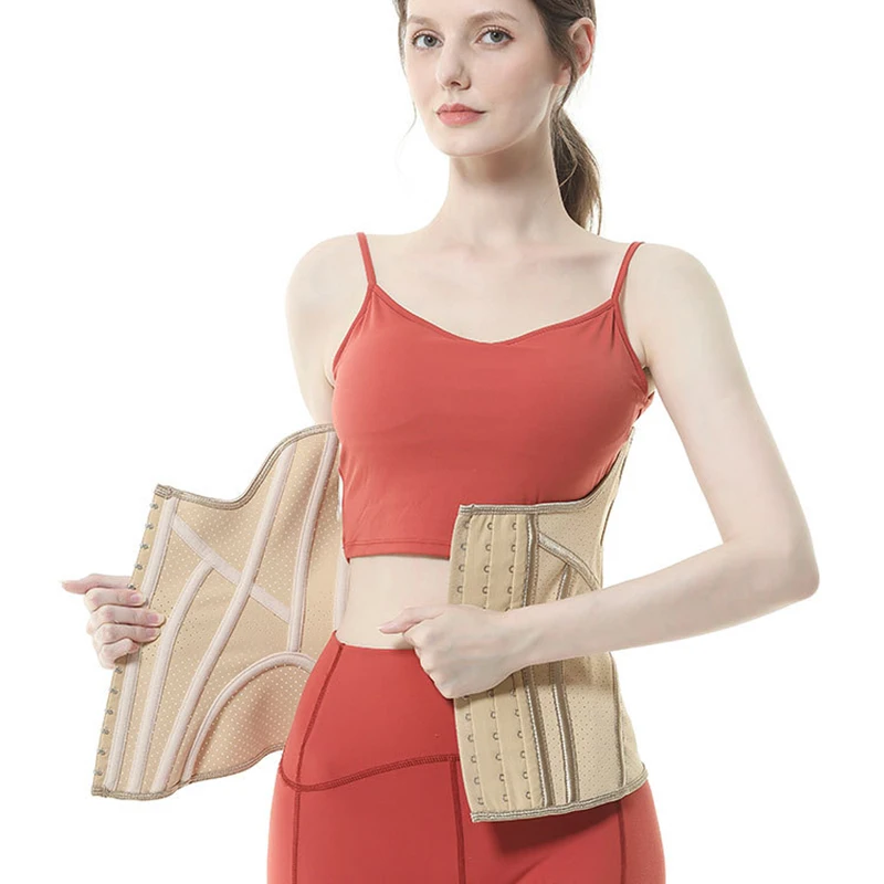 Lengthened and raised latex waist band for waist tightening, tight waist protection, body shaping, waist sealing, sports 2311