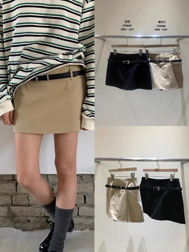 

Весна 2024, винтажная юбка трапециевидной формы с высокой талией, женская облегающая юбка прямого кроя, длина, трикотажная шерстяная смесь, модная, простая