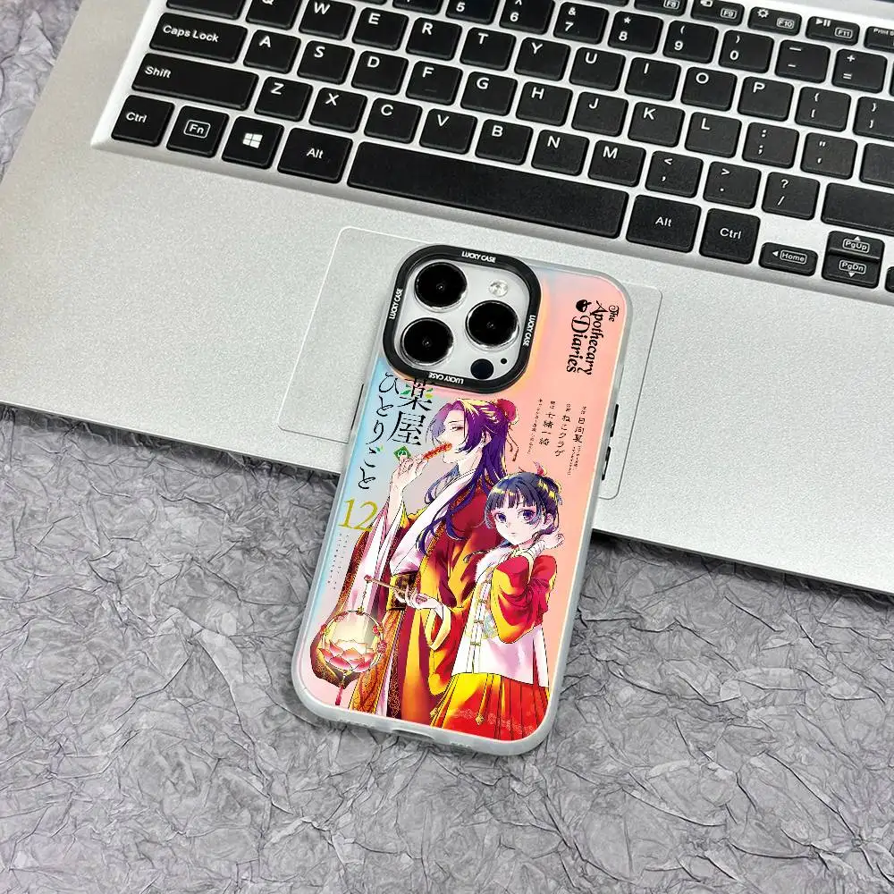 1Pc Ah-Duo Maomao A… - image