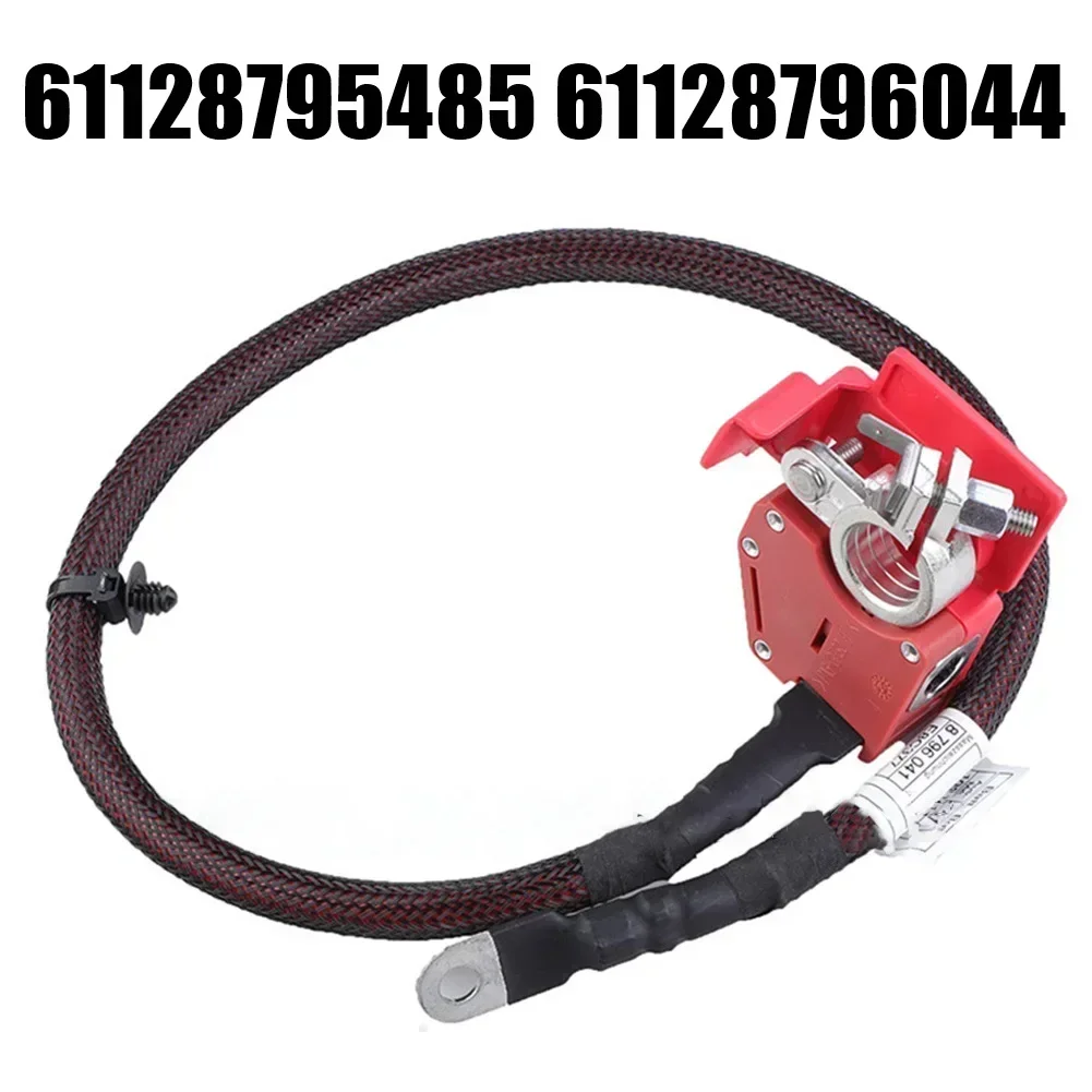 Hot Sale Car Positive Battery Cable For BMW G05 F95 X6 G06 F96 61128795485 6112879604 Direct Replacement Car Accessories