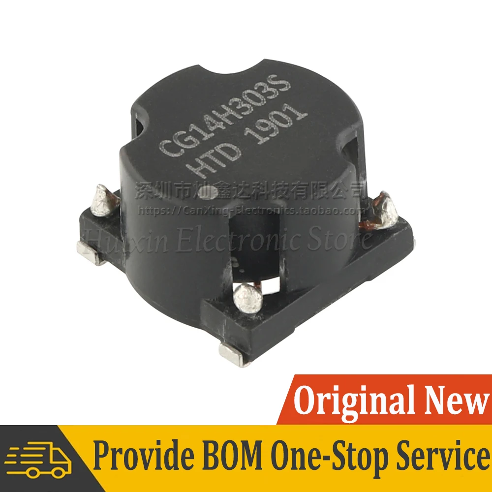 5pcs SMT Common Mode Choke Coil Inductor Inductance 3mh 3A High Current Switching Power Supply Filter Magnetic Ring CG14H303S