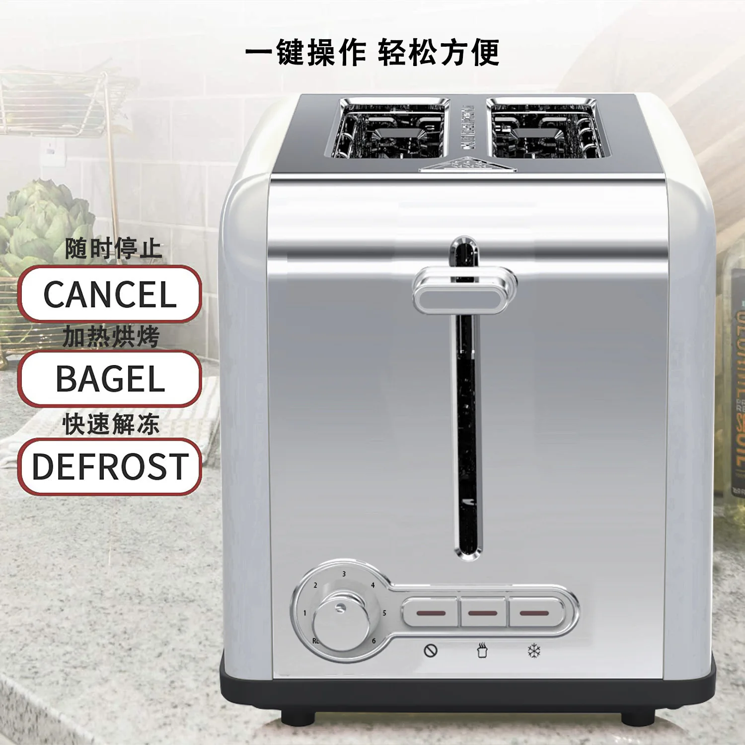 Easy operation electric grill toaster smart hamburger bun stainless steel toast 2 slice sandwich bread toaster