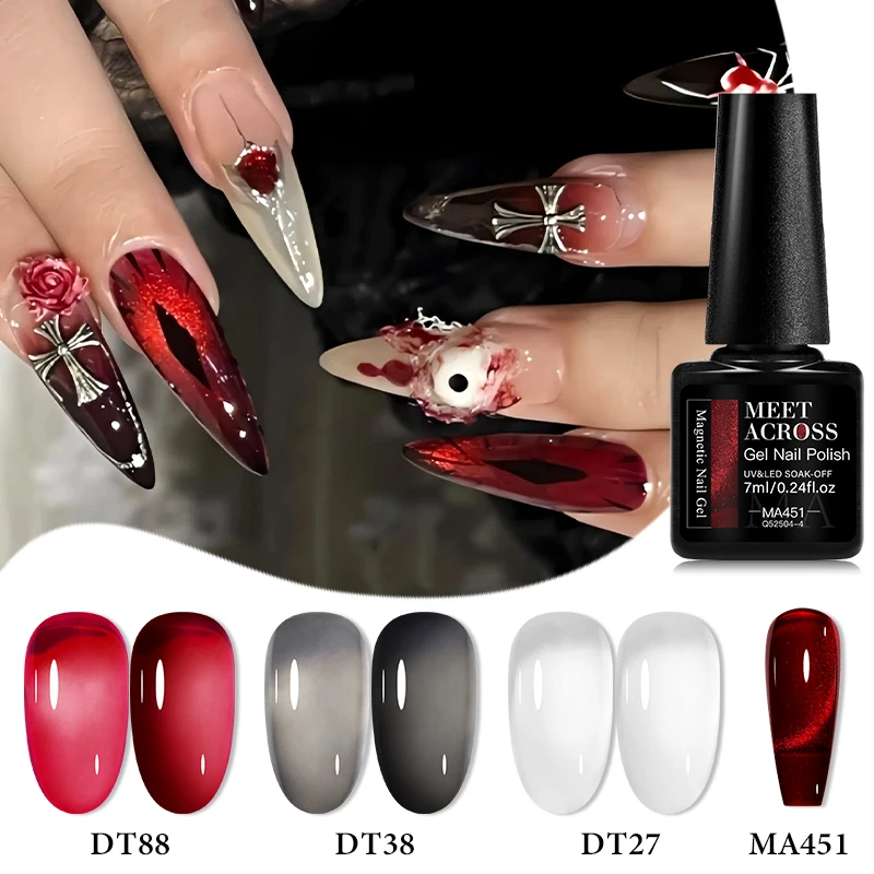 4 قطعة/المجموعة يجتمع عبر الدم الأحمر هالوين عاكس هلام مسمار البولندية بريق شبه دائم UV LED هلام سباركلي مسمار الفن الورنيش #1