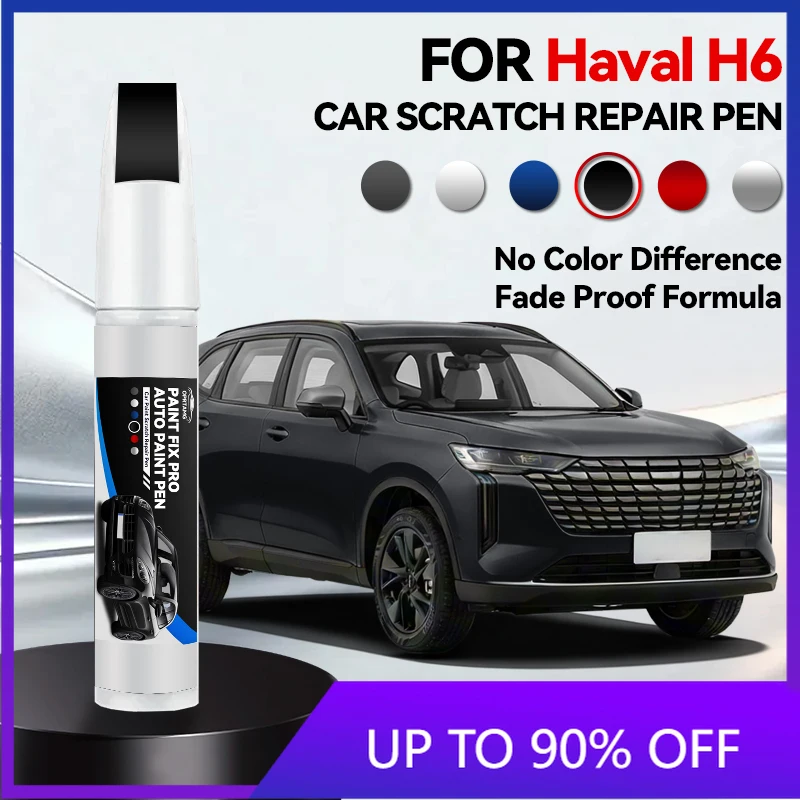 Touch-Up Paint Pen …
