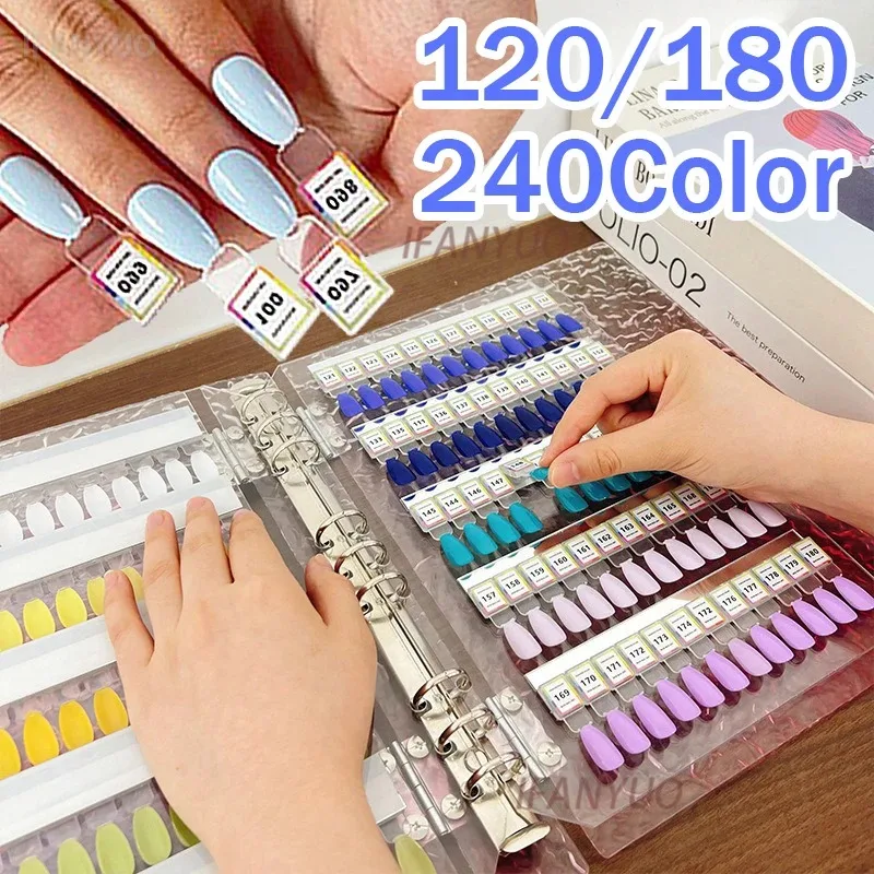120/180/240Colors Magnetic Nail Art Swatch Book Manicure Color Test Separable Tips Large Acrylic Works Display Color Card Book