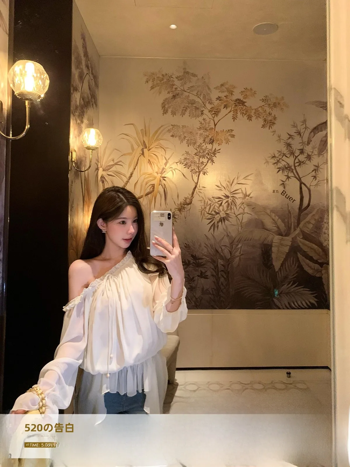 

YOLI Zhang Yuli Sweet Apricot One-Shoulder Chiffon Top Women's Spring Casual Style Pure Desire Simple Exposure Shoulder Top