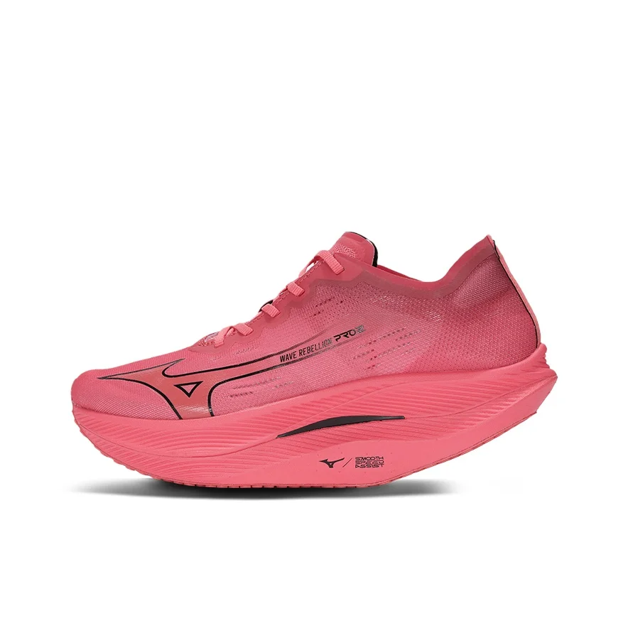 Mizuno Wave Rebellion Pro 2 Comfortable Cushioning Slip Resistant Abrasion Resistant Breathable Low top U1GD241702