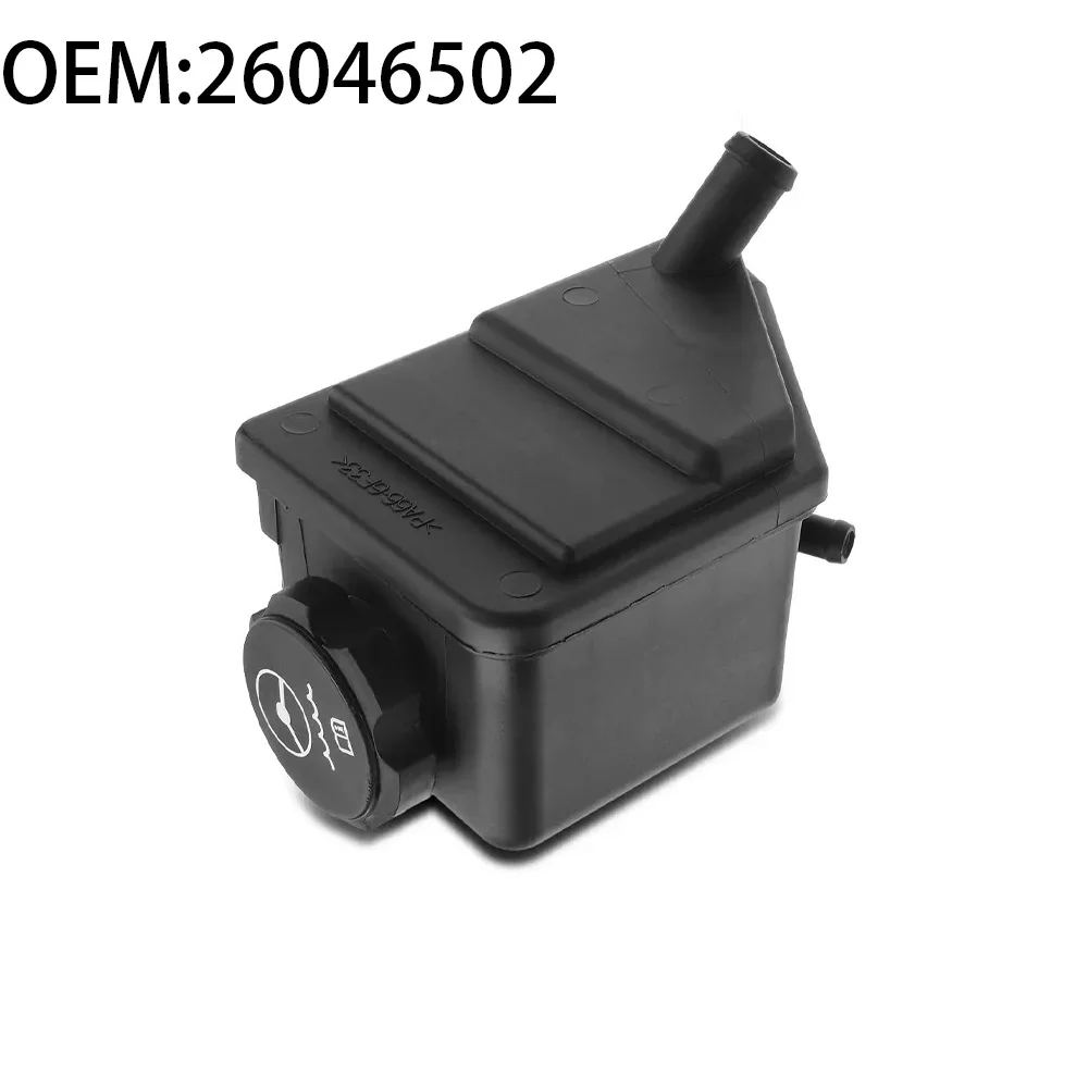 

1/2/5/10 Power Steering Tank Reservoir Pump Cap For 1984-2013 GM Buick Cadillac Chevy Pontiac 10317982 15907878 82605 26046502