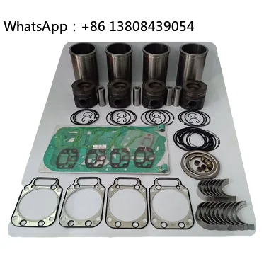 

Комплект для капитального ремонта двигателя WP4D66E200 (ремкомплект) для WEICHAI