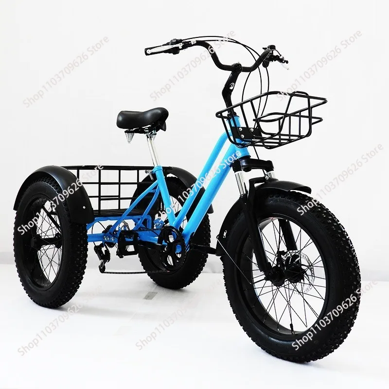 Fat tire pedal tricycle 20 inch 7 speed, snow human tricycle
