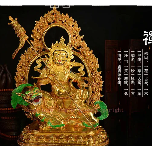 35cm large # GOOD -Buddhism efficacious Money Drawing Martial god of wealth Nepal Gold-plated Vaisravana Vessavana statue