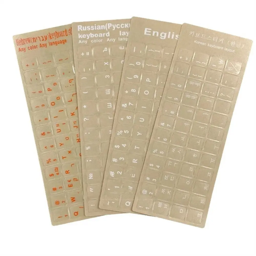 Film Rusia Pelindung Debu Penutup Keyboard Komputer Stiker Keyboard Stiker Alfabet Bahasa Stiker Huruf Keyboard