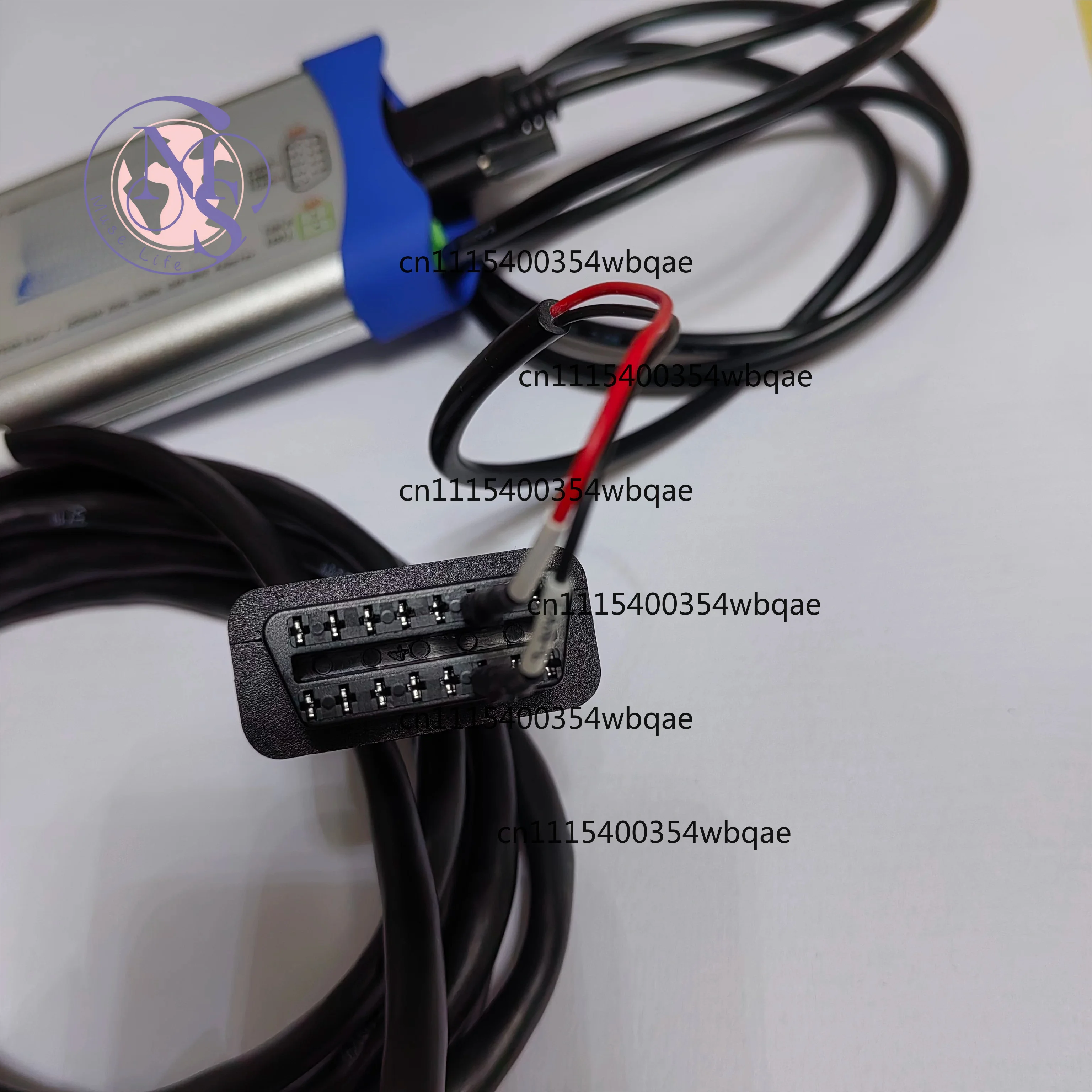 Commercial Vehicle BMS 7.0 Diagnostic Plug‑in Cable, Debug Harness for New Energy Vehicle