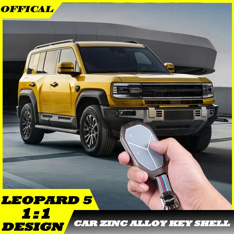 Car Zinc Alloy Key Shell Fit for BYD Leopard 5 Modified Car All-inclusive Key Protection Shell Car Interior Upgrade Parts