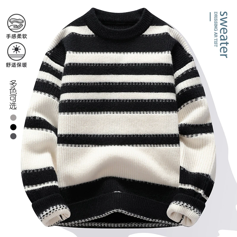 2024 men's sweater O-neck knitted long-sleeved Warm Men Fashion Casual Sweaters Thickened Warm wool pullovers Knitted Top