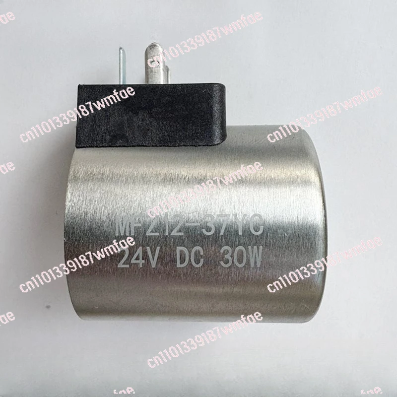 Ward Solenoid Valve Original Coil MFZ12-37YC 24V DC 30W Inner Diameter 23mm Height 51mm