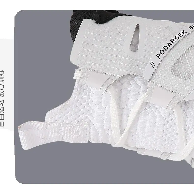 

Men's Boxing Shoes High Quality Fighting Classic Training Wrestling Shoes High Quality Sneakers Women's Sports Boxing Boots