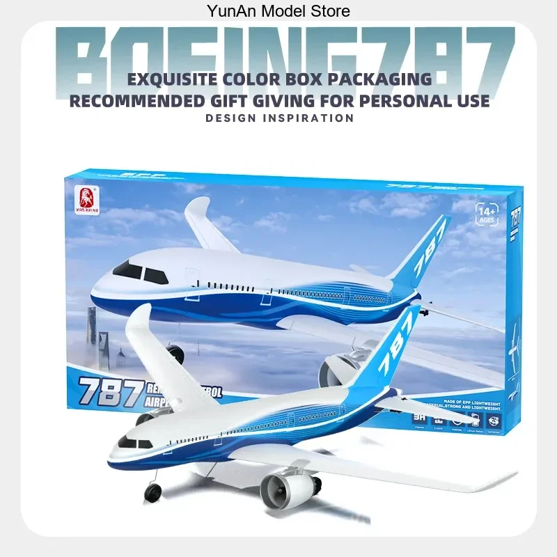 BM30 3CH RC Ducted Fan Glider Fixed-Wing EPP Foam Large Passenger Jet Airplane with 6-Axis Gyro RTF