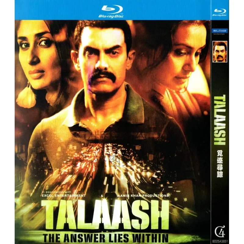 Blu-ray Suspense Movie Track and Trace High Definition 1080P 1BD Disc Non-DVD