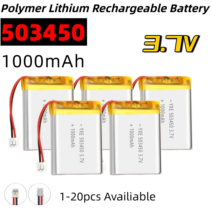 1000mAh 3.7V Li-Po Rechargeable Battery with JST PH2.0 Plug High Capacity for Camera GPS Navigator MP5 Headset 503450