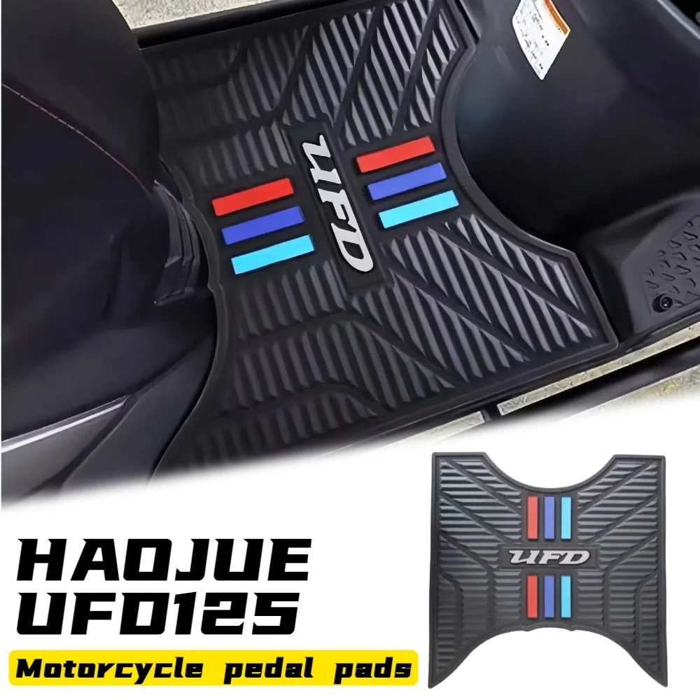 For Haojue UFD125 scooter foot pad pedal pad rubber pad original accessories 125ufd modified waterproof foot pad pedal pad