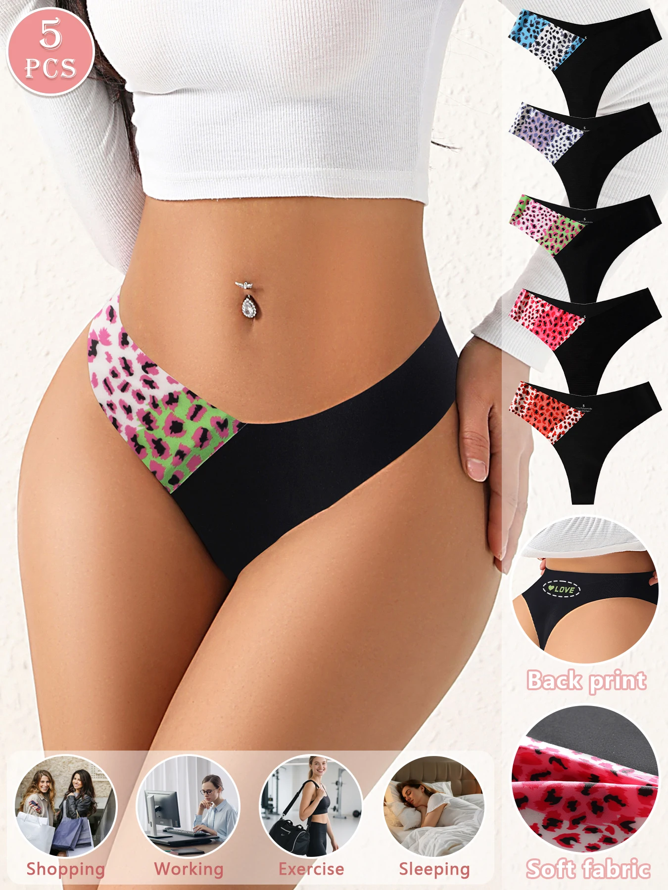 5pcs Women's Leopard Print Low-Rise Patchwork Thongs