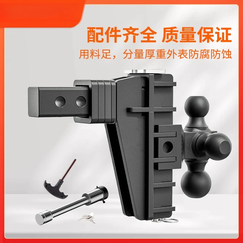 Adjustable trailer arm off-road vehicle trailer hook aluminum alloy super wind car modification accessories 5