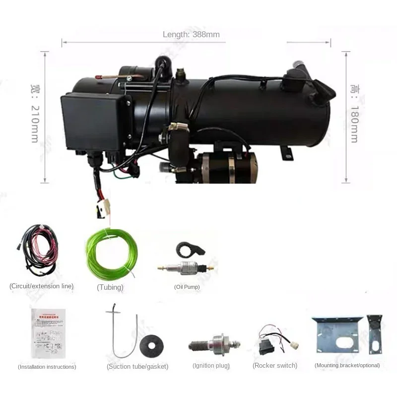 Calentador diésel de 10KW, calentador de precalentamiento de estacionamiento, calentador diésel de combustible para motor diésel, herramientas de quemador de precalentamiento de invierno para coche de 12v/24v