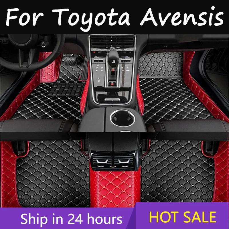 Floor Mat For Toyota Avensis Wagon T270 2009~2018 Anti-dirt Car Mats Luxury Leather Mat Tapets Para Carro Carpet Car Accessories